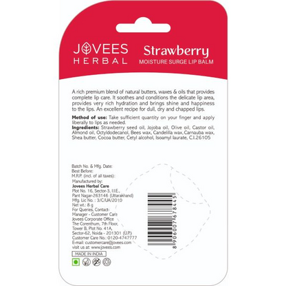 JOVEES STRAWBERRY LIP BALM 8GM